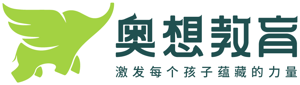 奥想教育