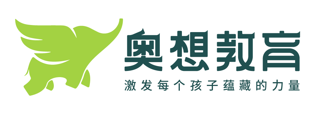 奥想教育